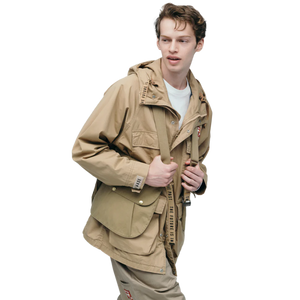 Human Made Hunting Vest Beige HM30JK022