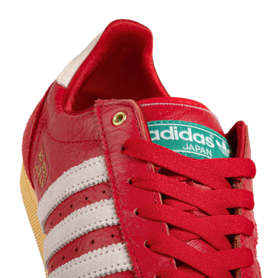 adidas Women's Japan W Betsca/Owhite/Orgtin IG4507