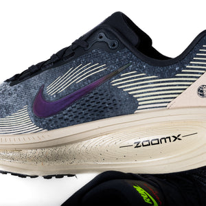 Nike Vomero 18 Oatmeal/Black/Anthracite/Volt IH4114-140