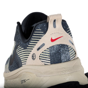 Nike Vomero 18 Oatmeal/Black/Anthracite/Volt IH4114-140