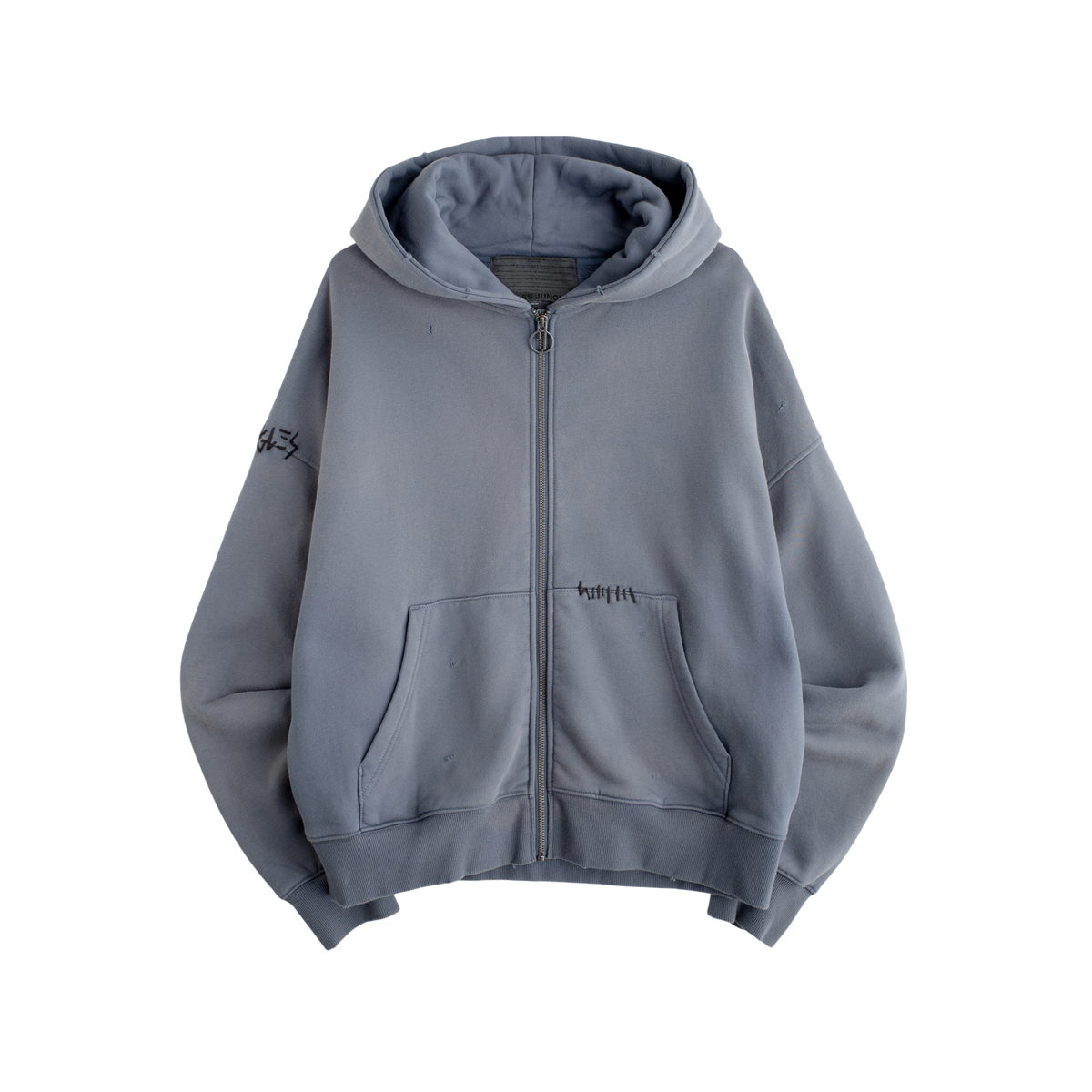 Jungles Jungles Repair Hoodie Grey