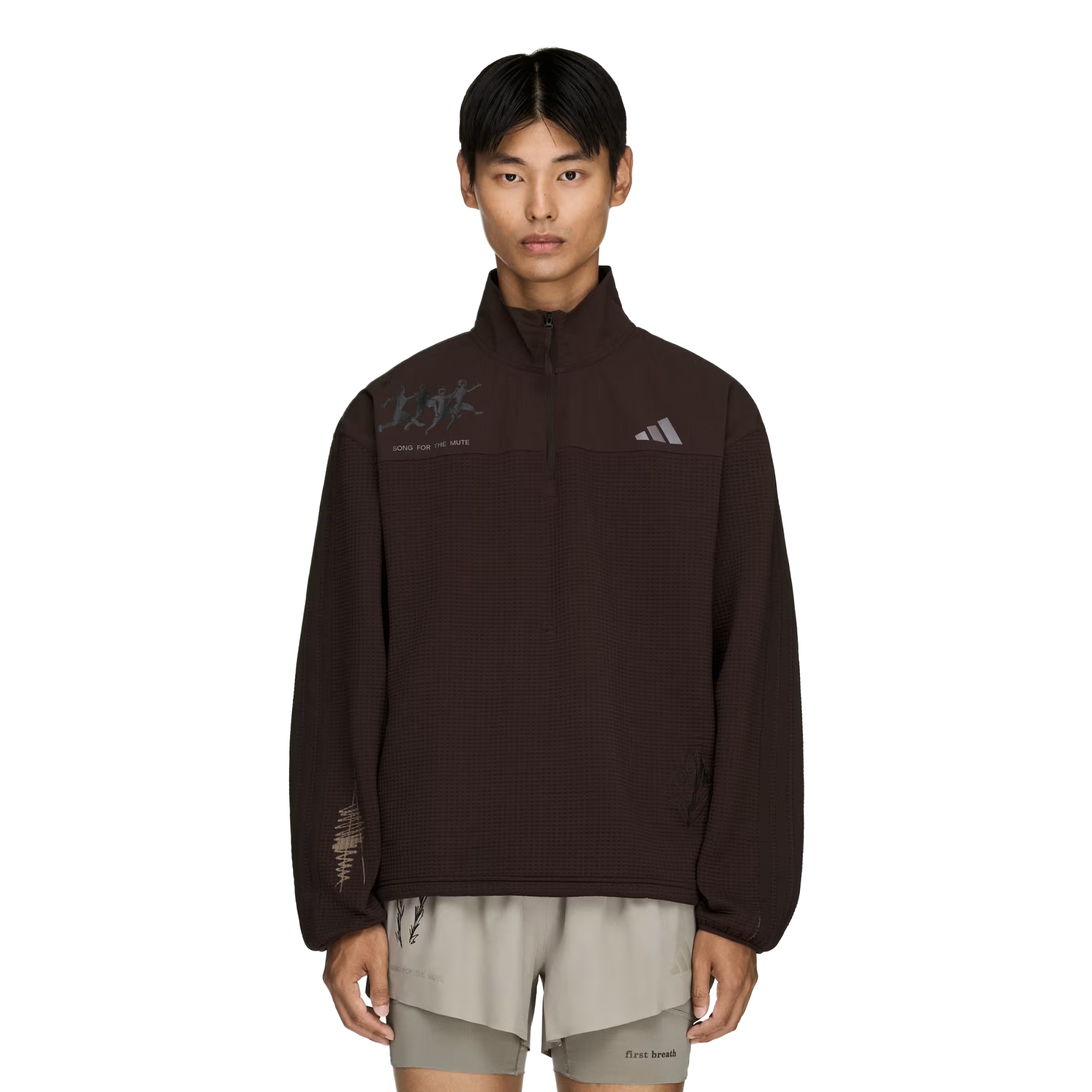 adidas x Song For The Mute Track Top Aurora Coffee KQ6770