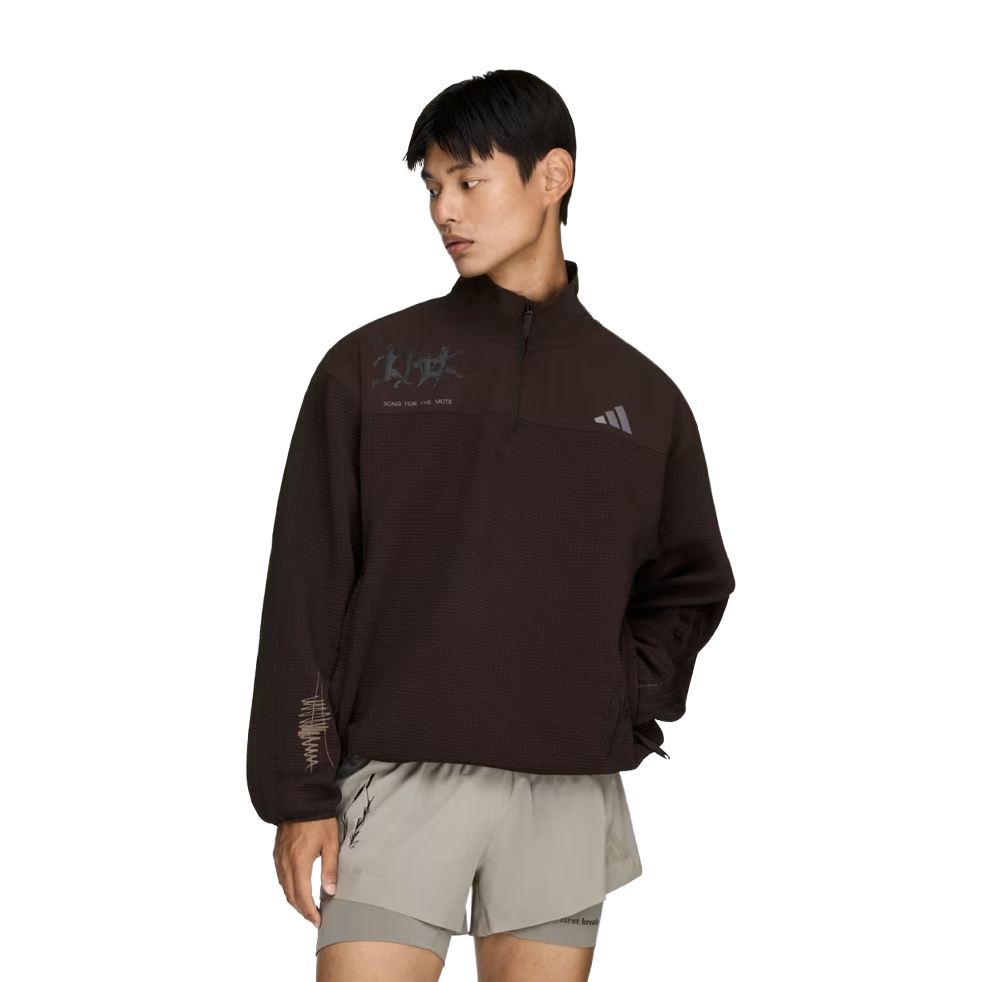 adidas x Song For The Mute Track Top Aurora Coffee KQ6770