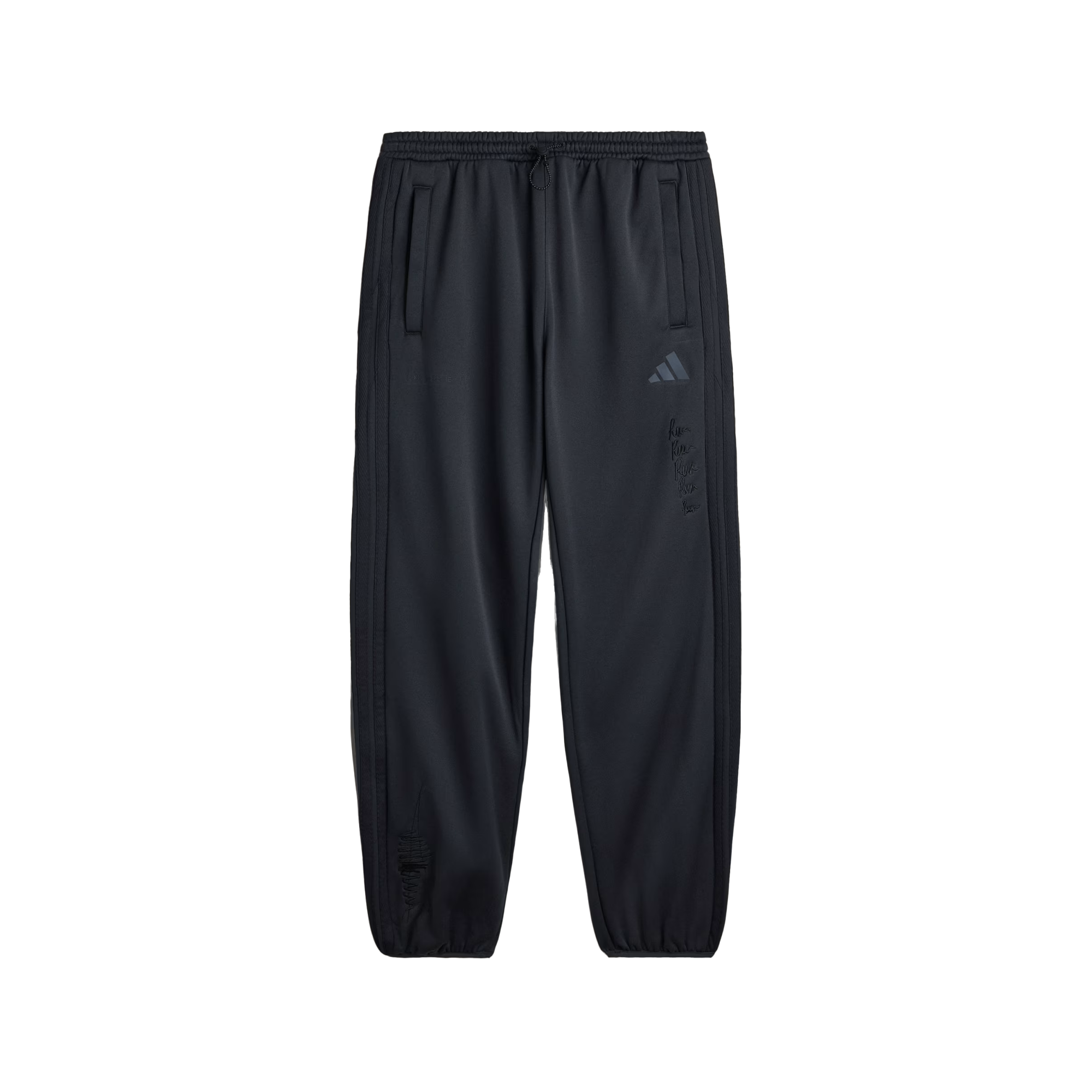 adidas x Song For The Mute Pants UF Carbon KQ6779