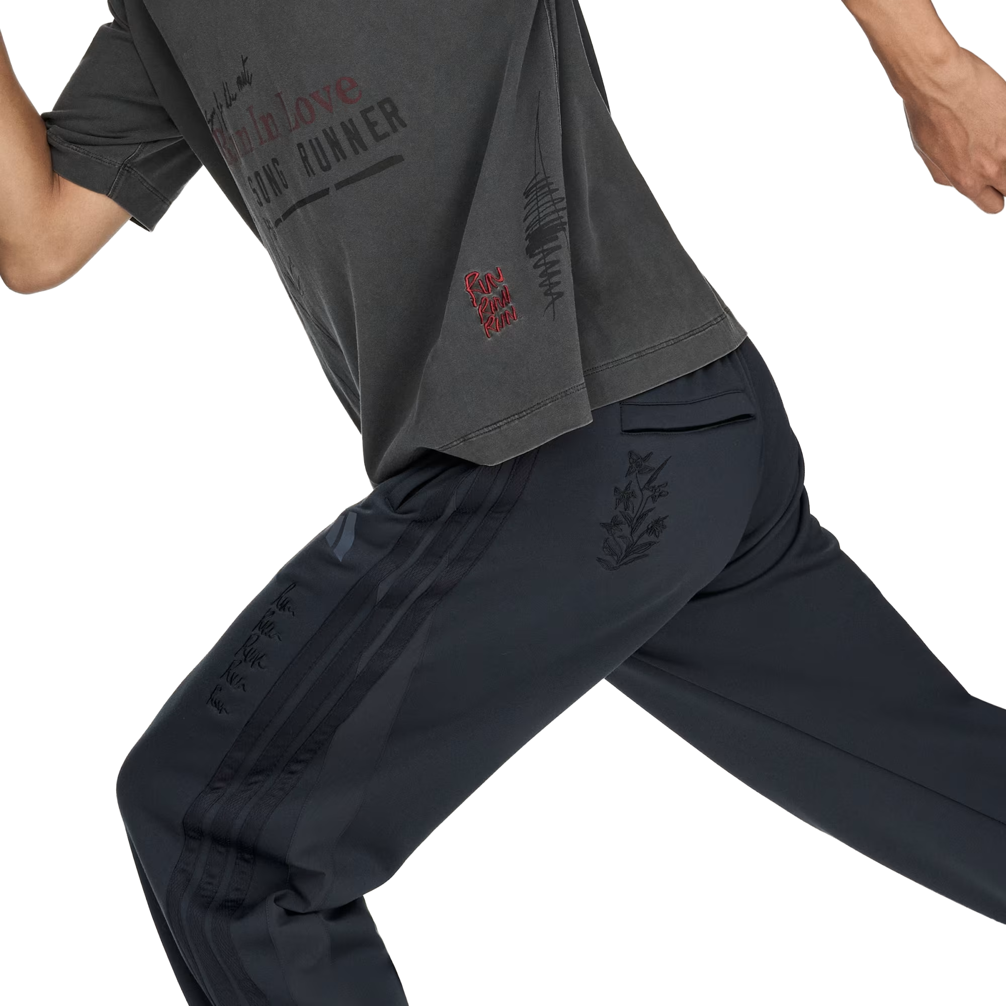 adidas x Song For The Mute Pants UF Carbon KQ6779