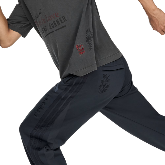adidas x Song For The Mute Pants UF Carbon KQ6779