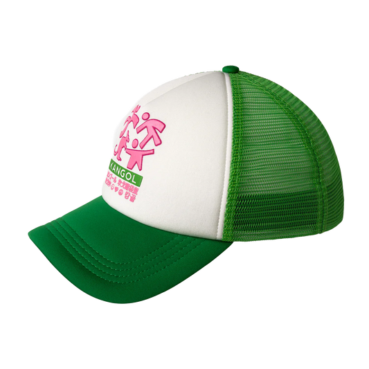 Kangol Unity Puff Print Trucker Retro Green