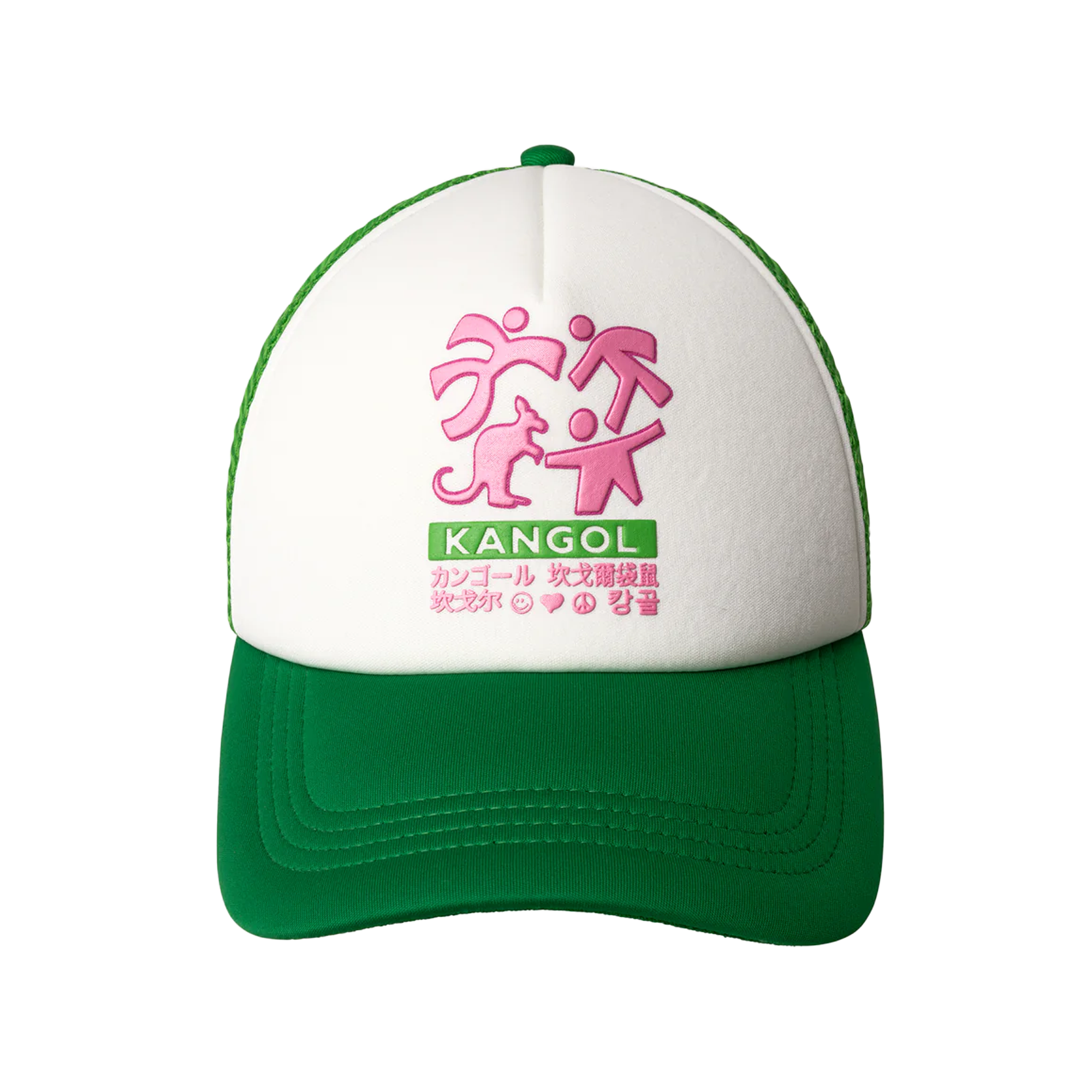 Kangol Unity Puff Print Trucker Retro Green