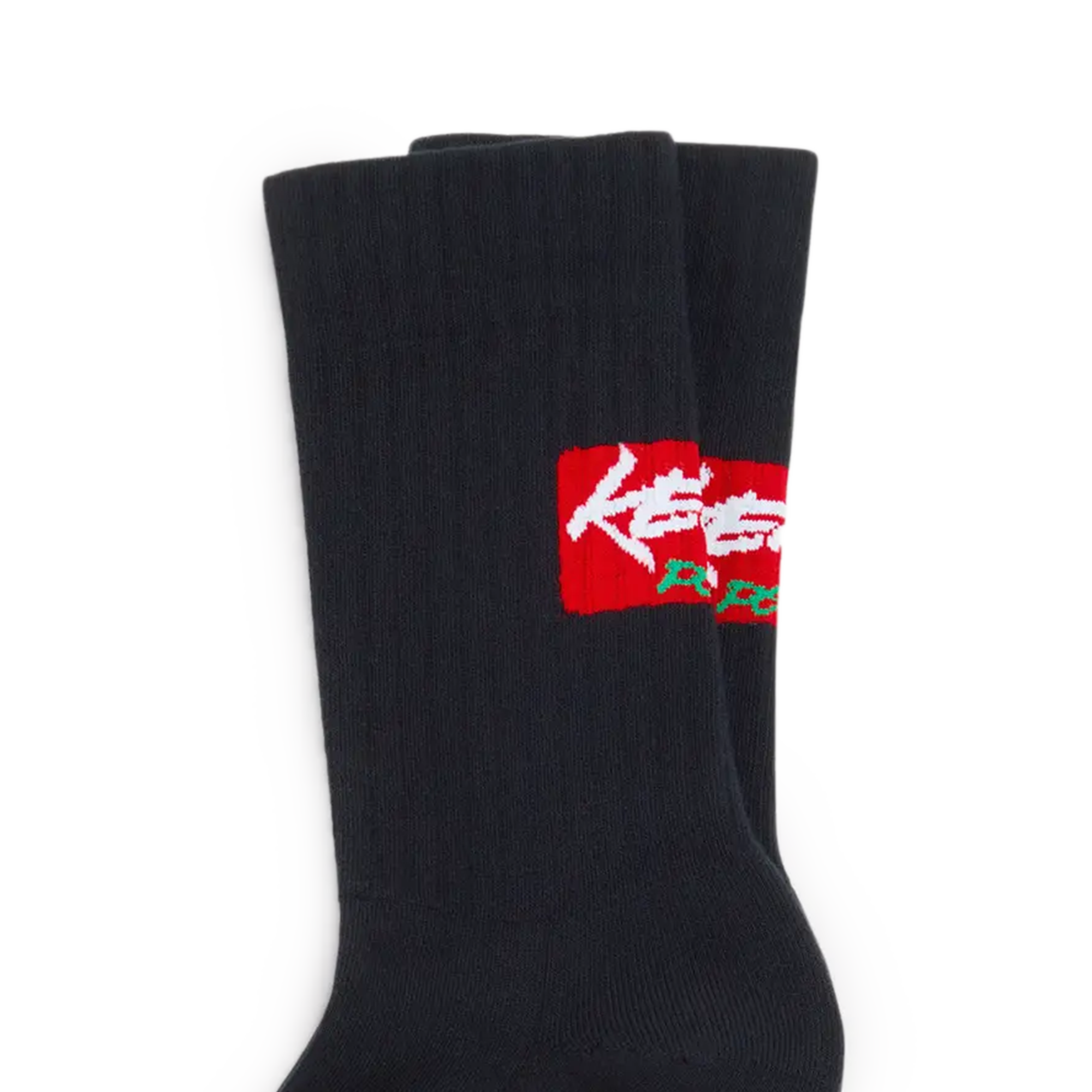 Kenzo x Futura 2000 Socks Black 42-45 FF68SU195KSB.99
