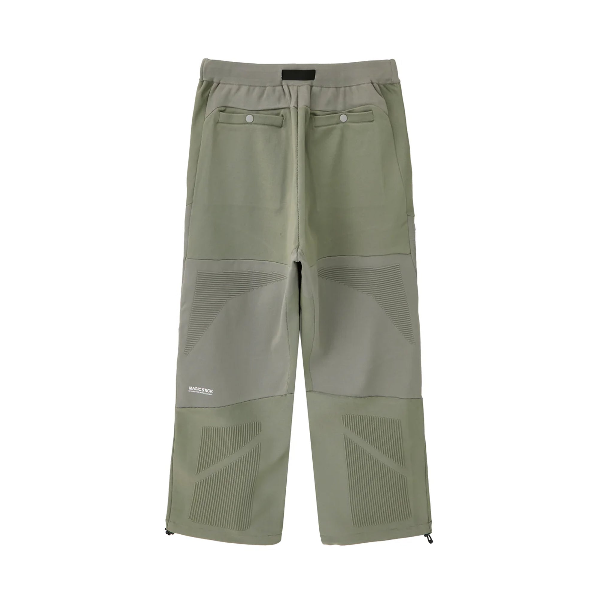 Magic Stick Knitting Shell Pants Olive 25SS-MS2-011