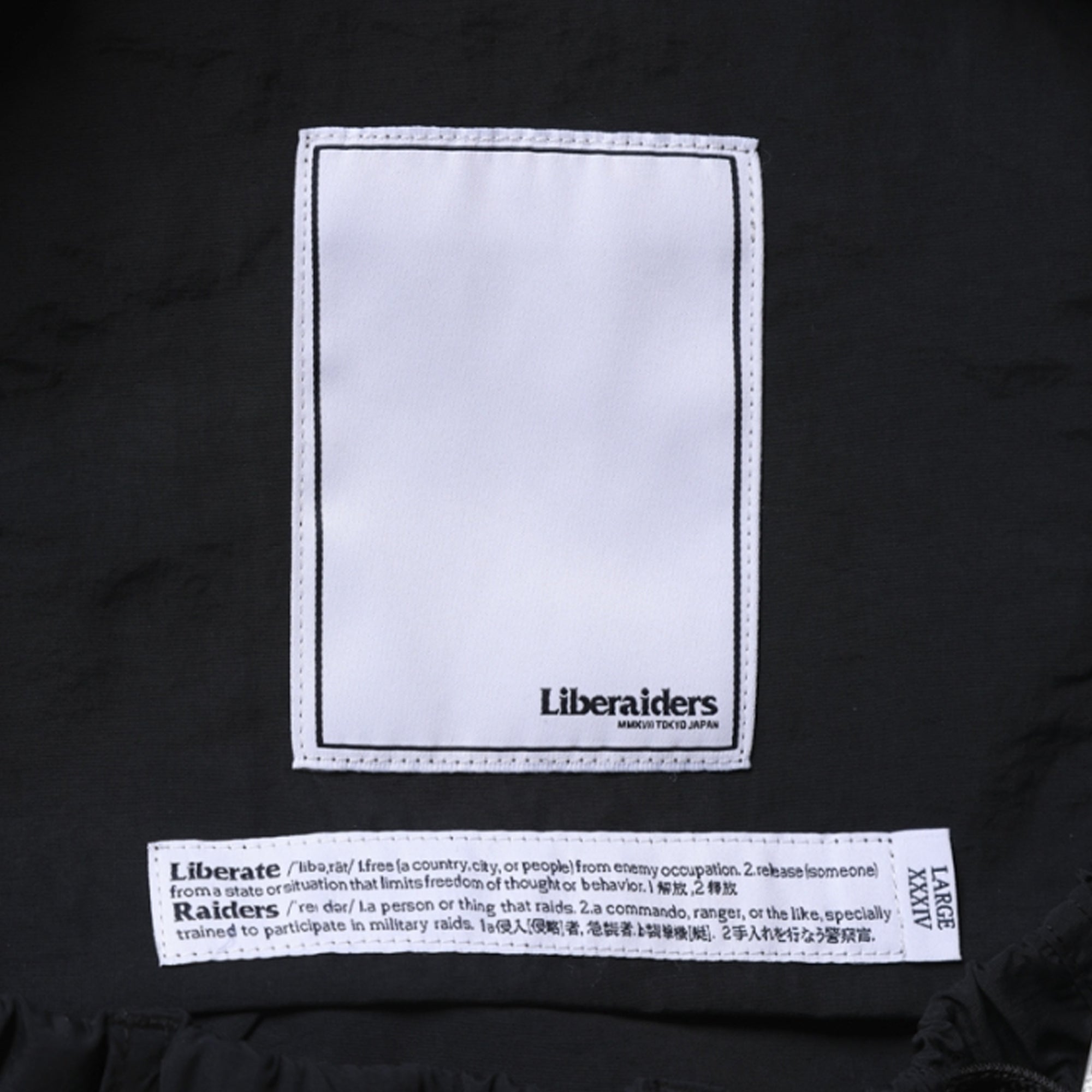 Liberaiders Nylon Shorts Black