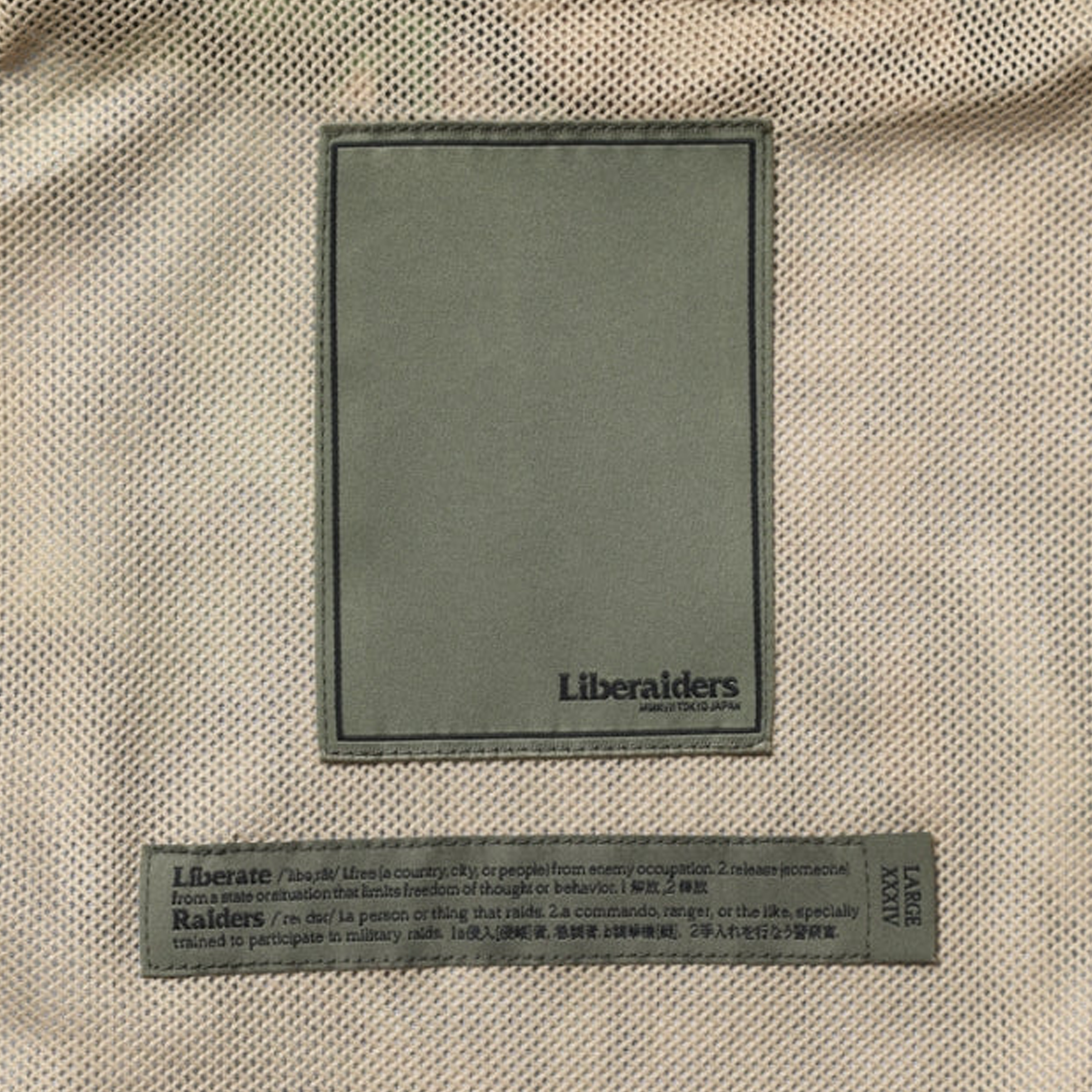 Liberaiders Nylon Windbreaker Camo