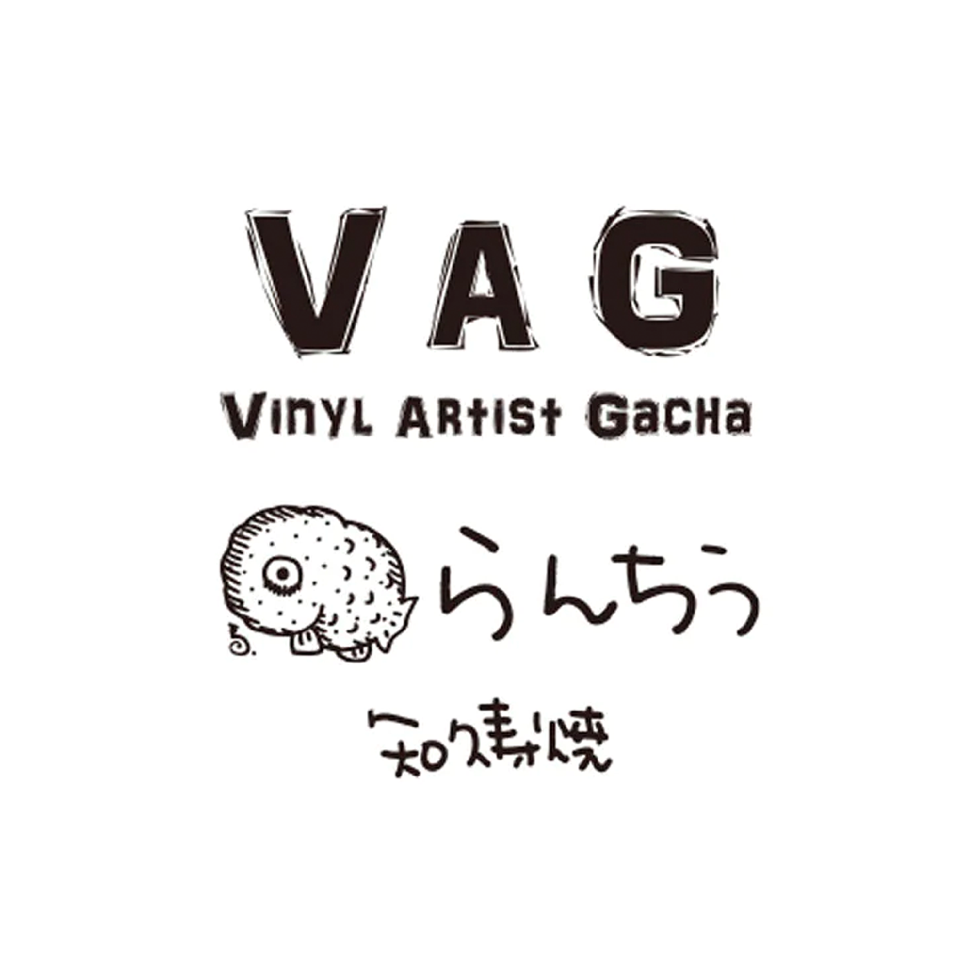 Medicom Toy VAG Series 35 Ranchiu