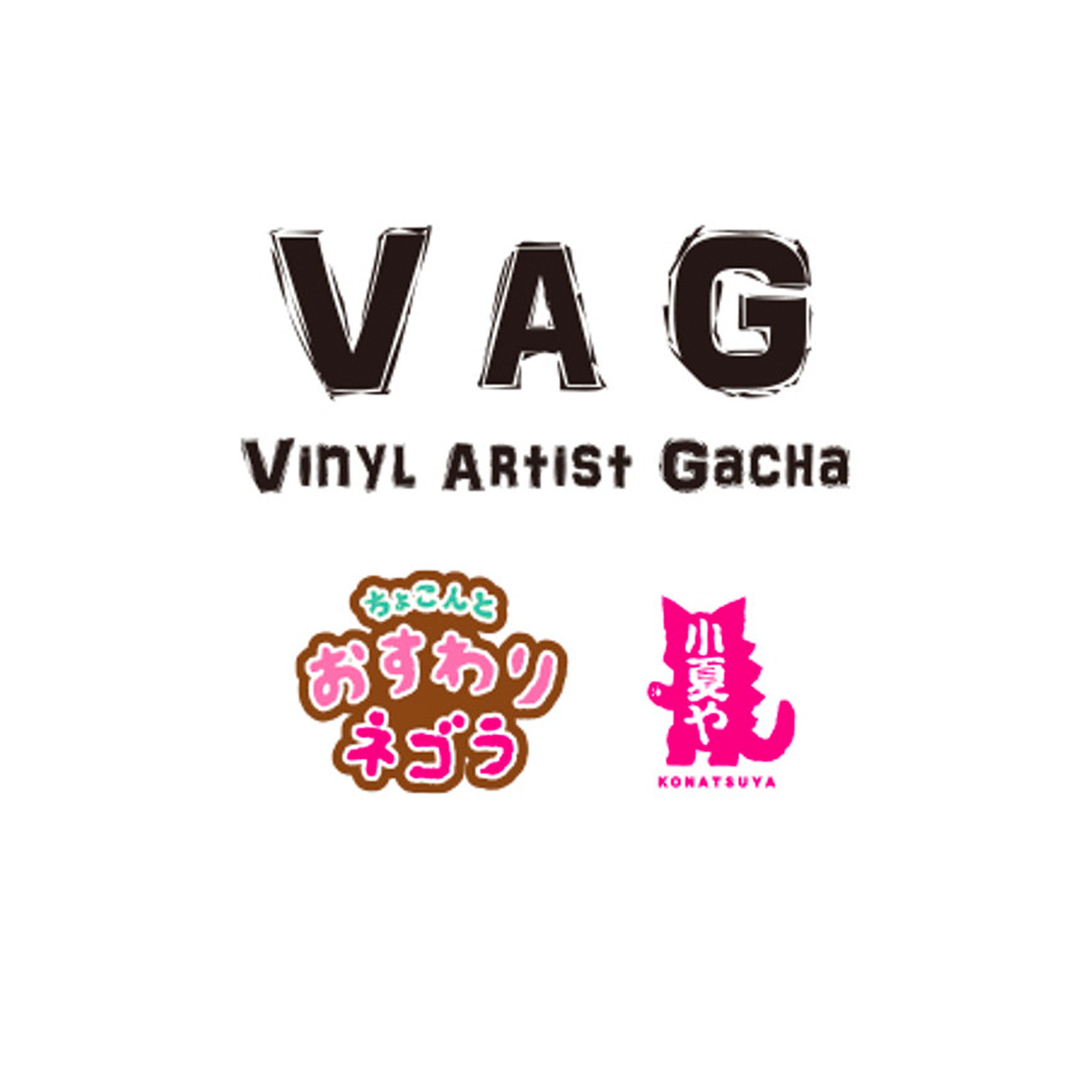 Medicom Toy VAG Series 36 Quiet Sitting Negora