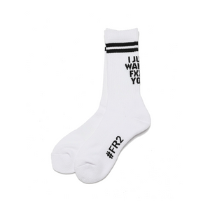 Fxxking Rabbits Message Socks White FRA575
