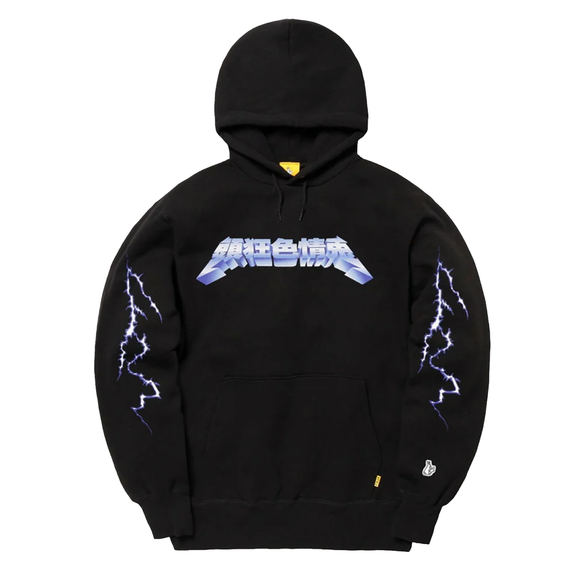 Fxxing Rabbits Metaric Logo Hoodie Black FRC2539