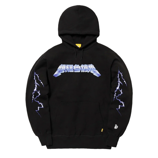 Fxxing Rabbits Metaric Logo Hoodie Black FRC2539
