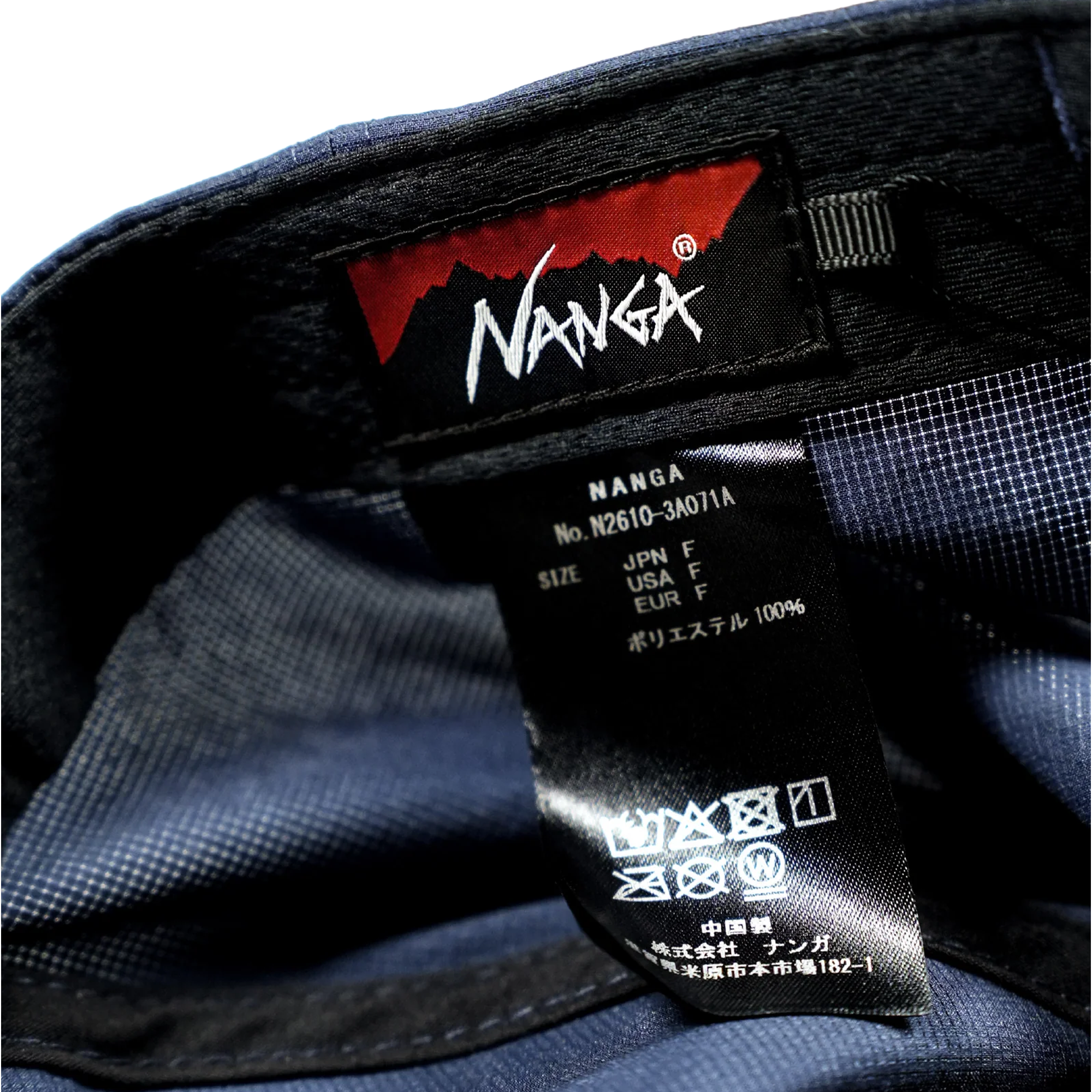 Nanga Dotair BB Cap Navy