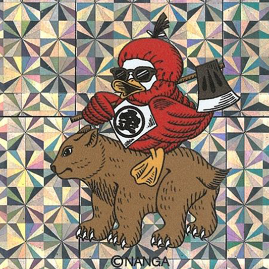 Nanga Holographic Gaaacy Square Sticker Kin