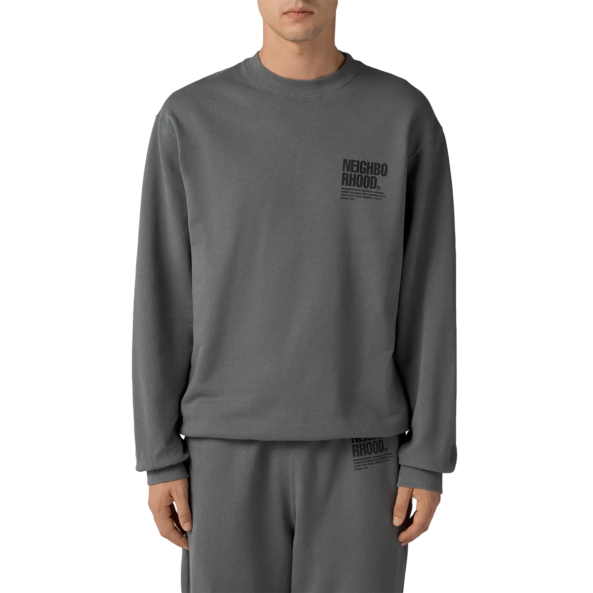 Neighborhood Home Set Up Grey QTNH-CSM01GRY