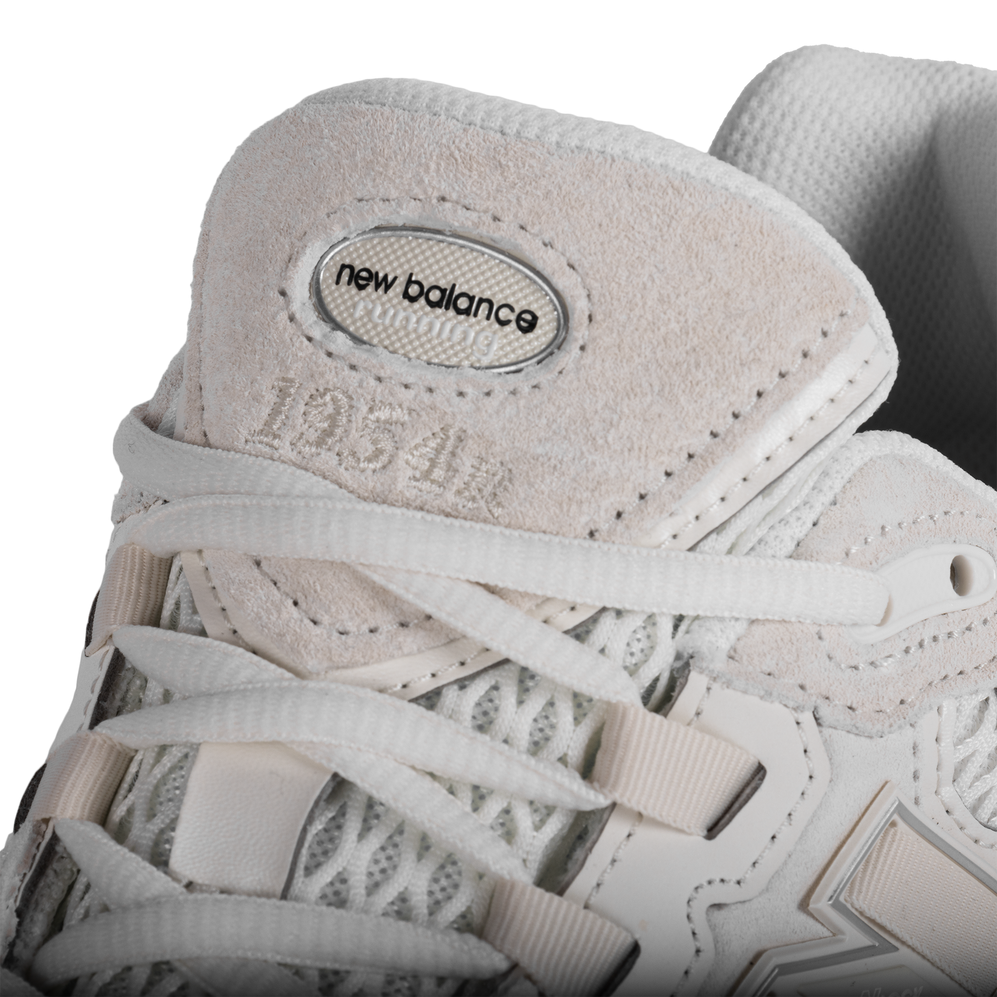 New Balance 1954R U19541R3