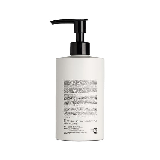 Neighborhood Nh X Retaw Number One Hand Cream  251BDREN-AC06