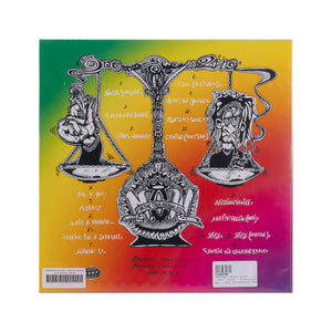 Nightmares on Wax - Smokers Delight Vinyl Record (Signed by George Evelyn)