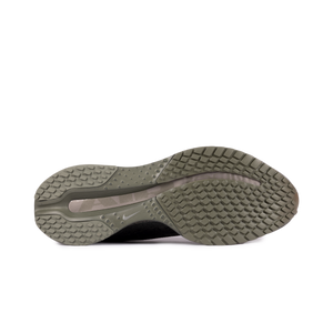 Nike Pegasus Premium SP Light Loden/Mtlc Medium Ash IM6000-264