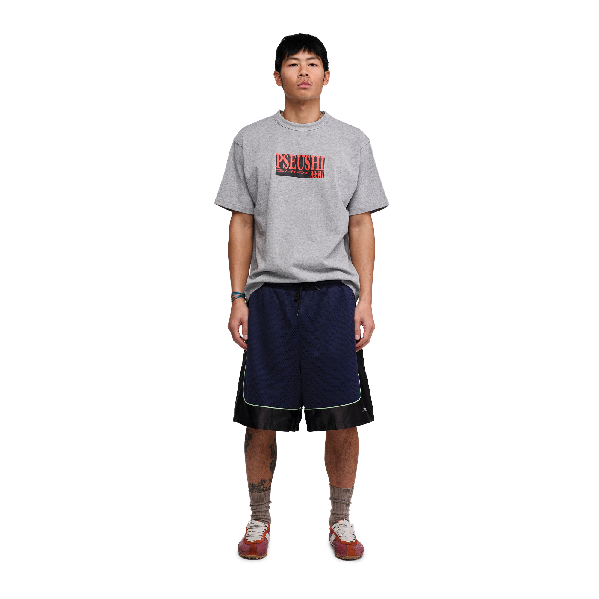 Pseushi Game Shorts Aubergine/Black