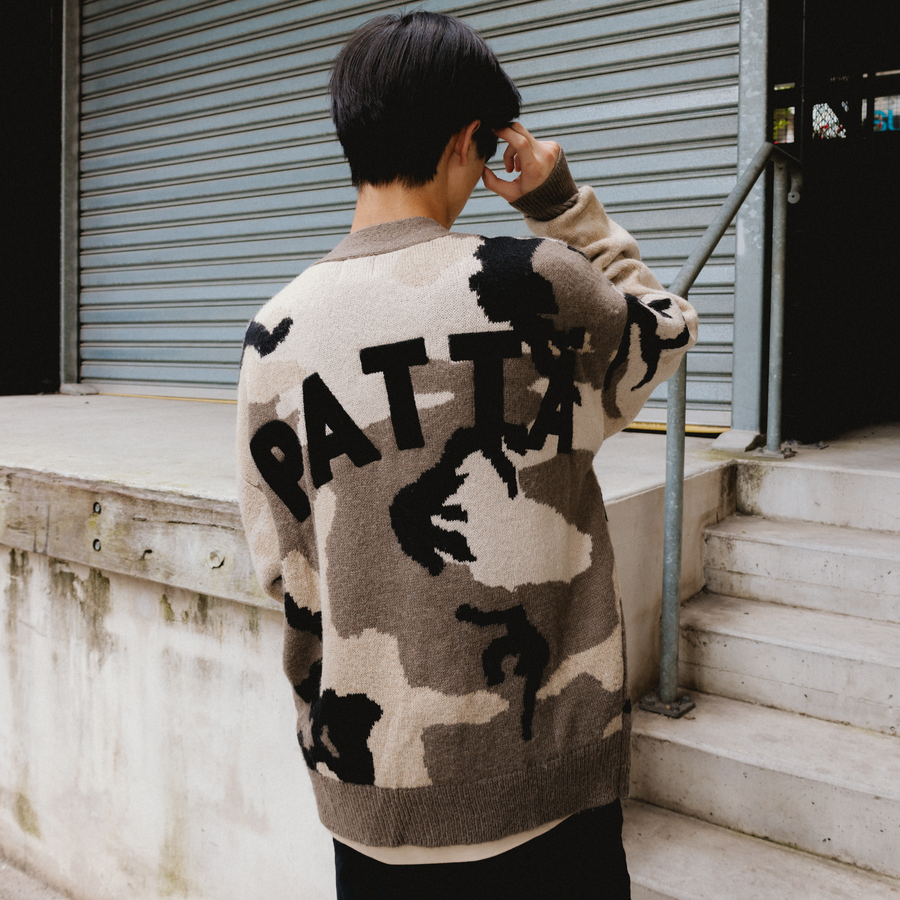 Patta Woodland Camo Knitted Cardigan Laced