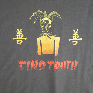 Jungles Jungles Jester Tee Sun Faded Grey SS-JSTR-SFGSFG