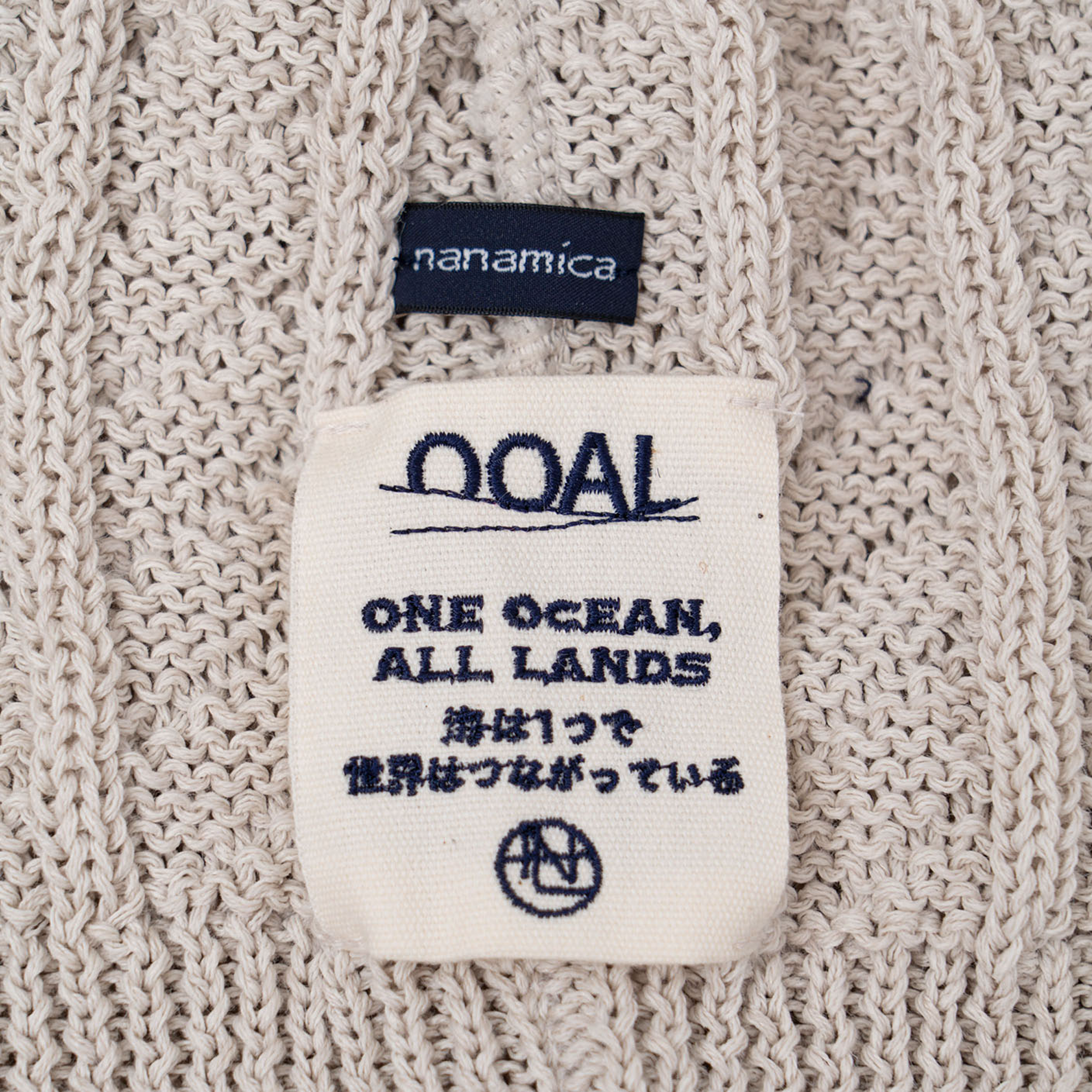 Nanamica Wind Watch Cap Ecru