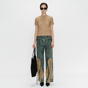 Song For The Mute Slim Tee Camel 251_WTS009_POPCCML