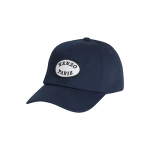 Kenzo Verdy Market Embroidered Cap Navy Blue