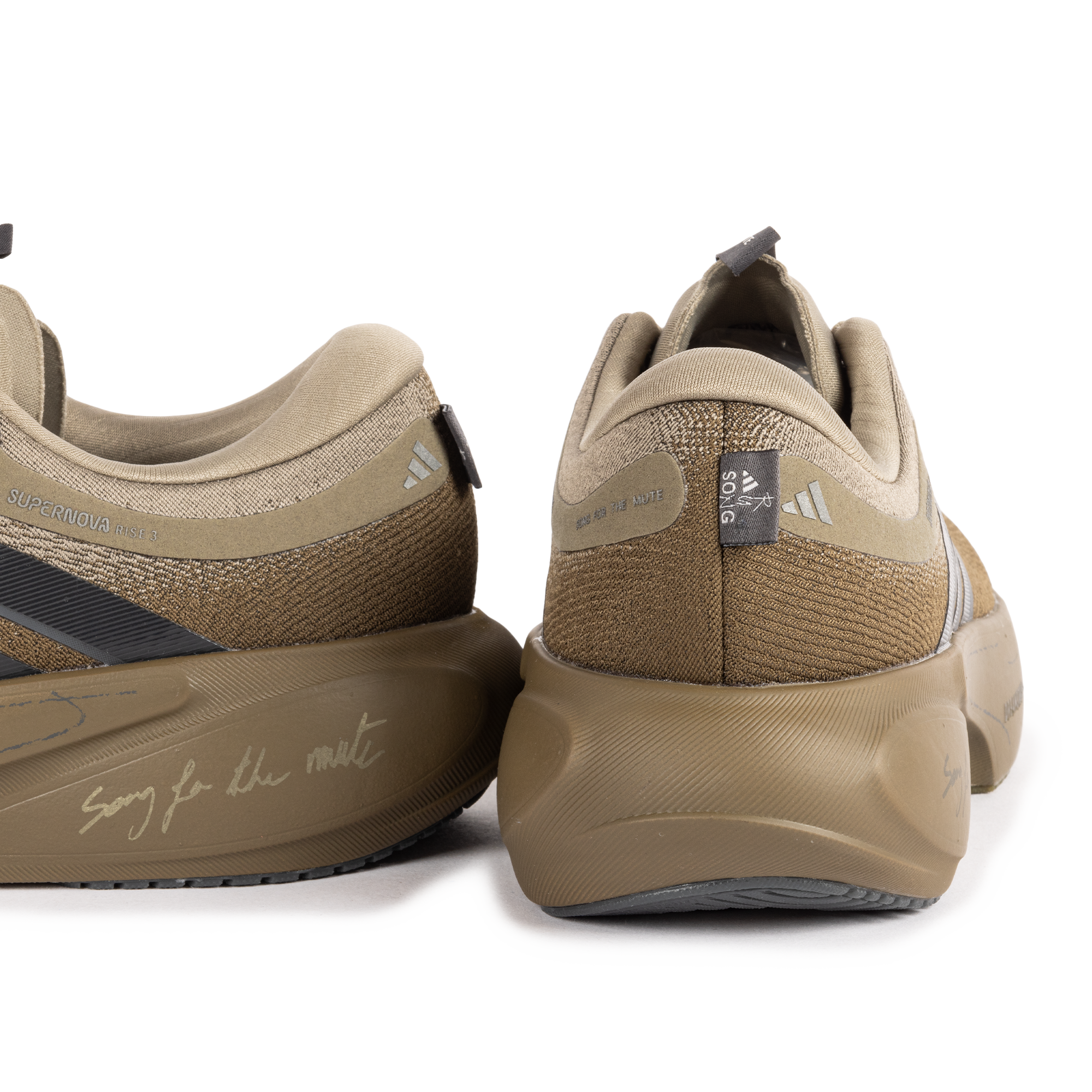 adidas x Song For The Mute Supernova Rise 3 Trace Olive/Carbon/Clay KI5185