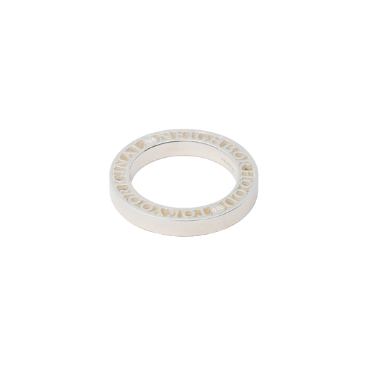 Neighborhood Silver Ring