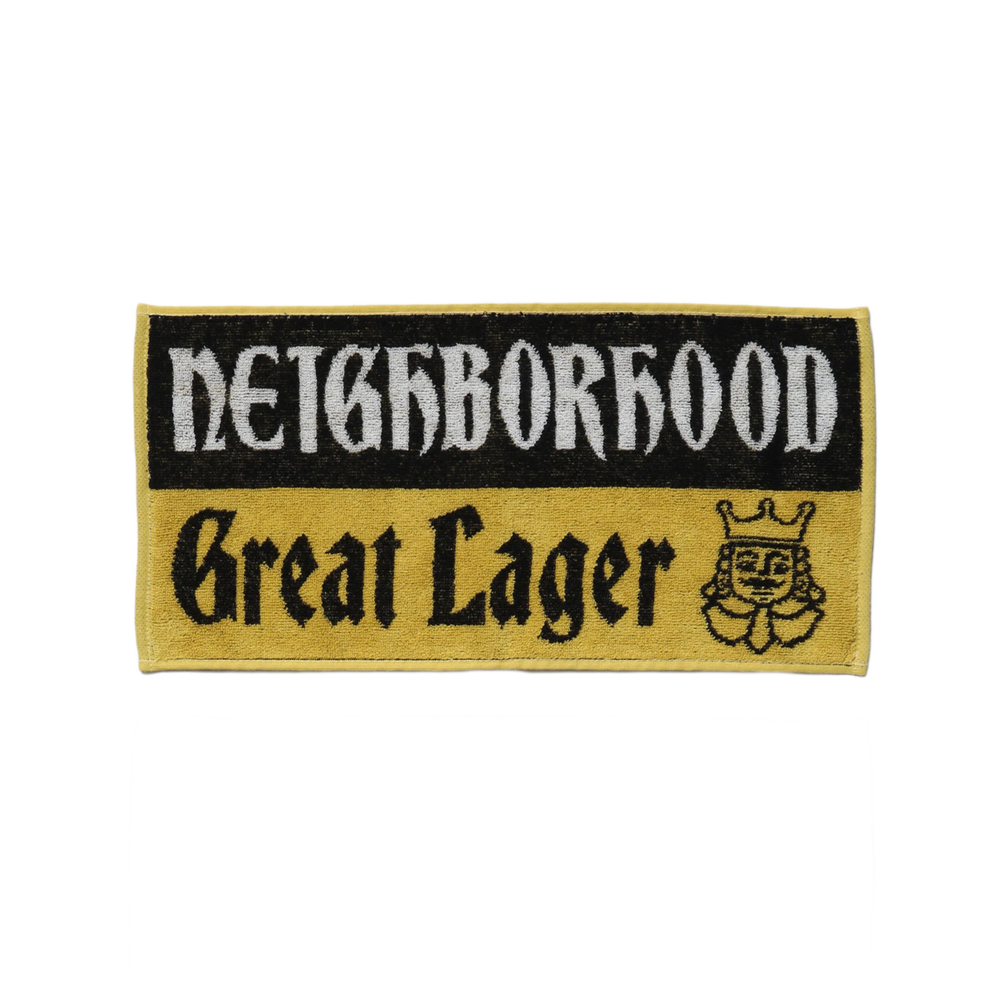 Neighborhood Pub Towel Set - 252FTNH-AC01