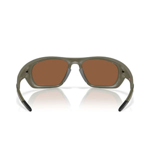 Oakley LATERALIS Matte Moss w/ Prizm Tungsten Polarized 0OO9431