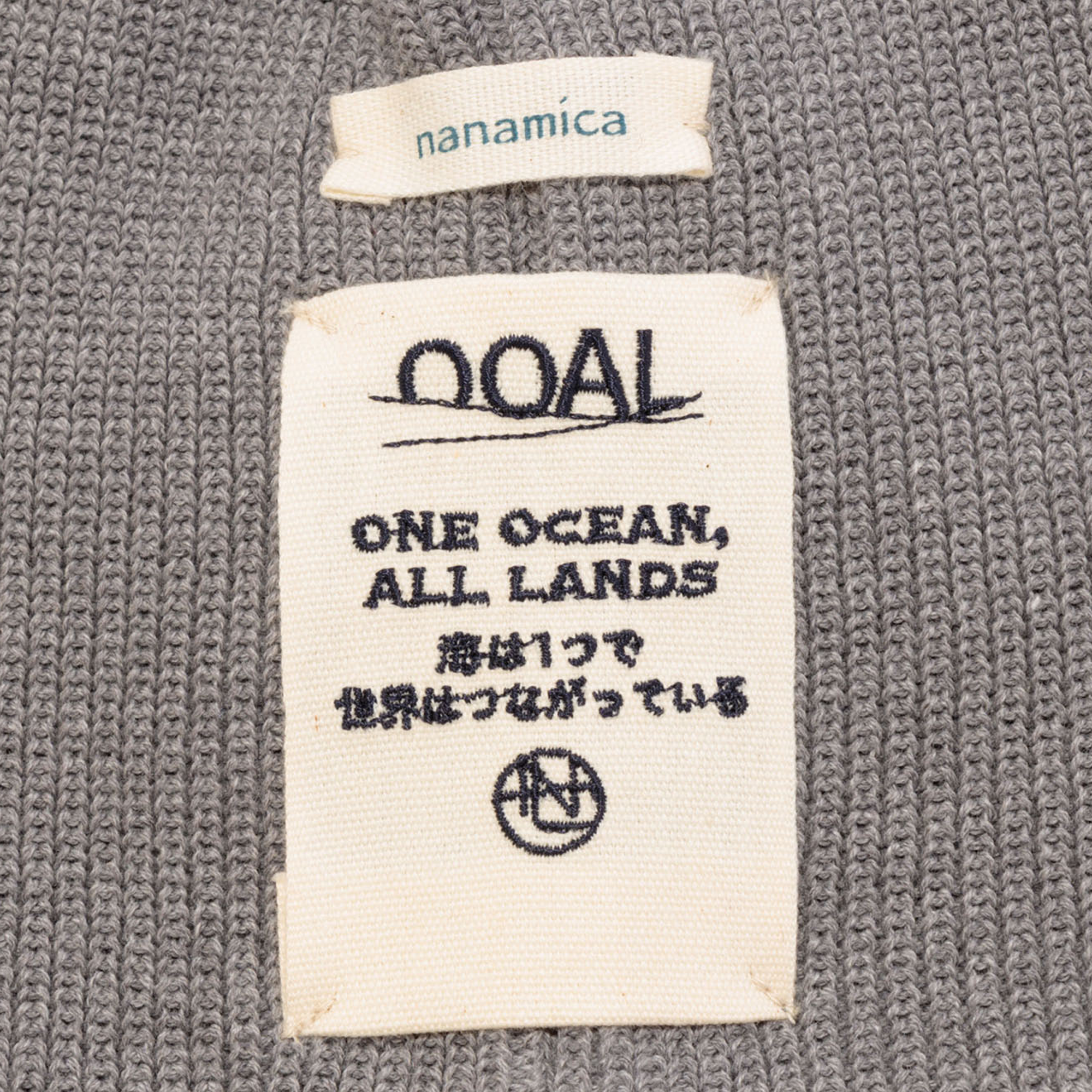 nanamica Watch Cap Heather Grey