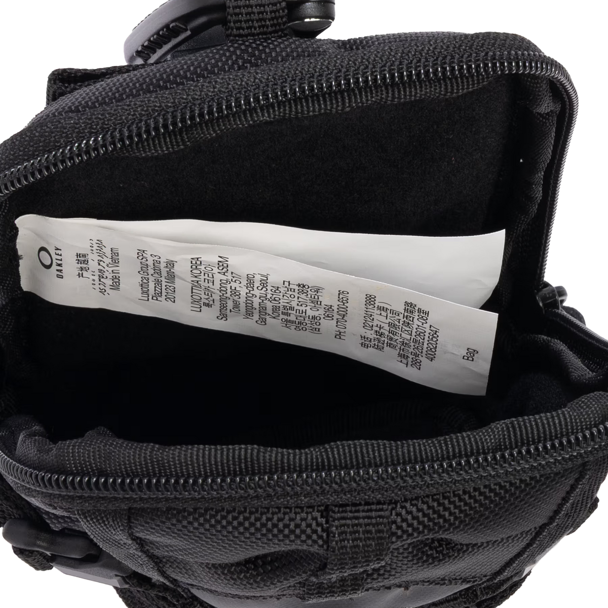 Oakley Icon Pouch Pitch Black