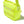 Human Made Packable Light Pouch Yellow HM29GD038Y