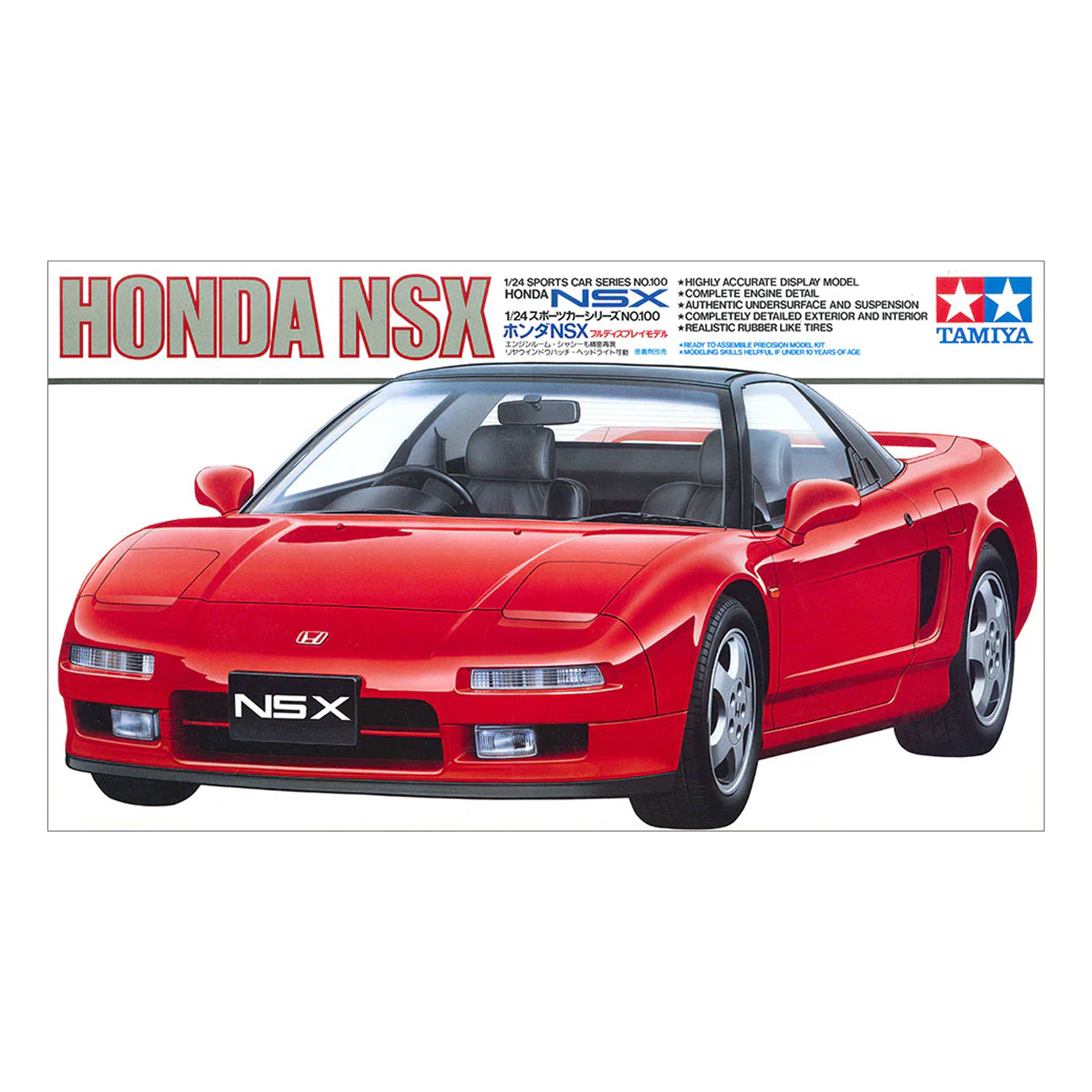 Poliquant The New Sports x 1990 S/S Tee Limited Editon White