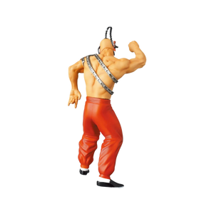 Medicom Toy UDF No.700 Kinnikuman Series 2 Mongolman