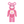 Medicom Toy Be@rbrick Secret Bear 400%