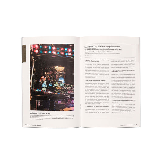 Medicom Toy 25th Anniversary Book: Manual Volume IV