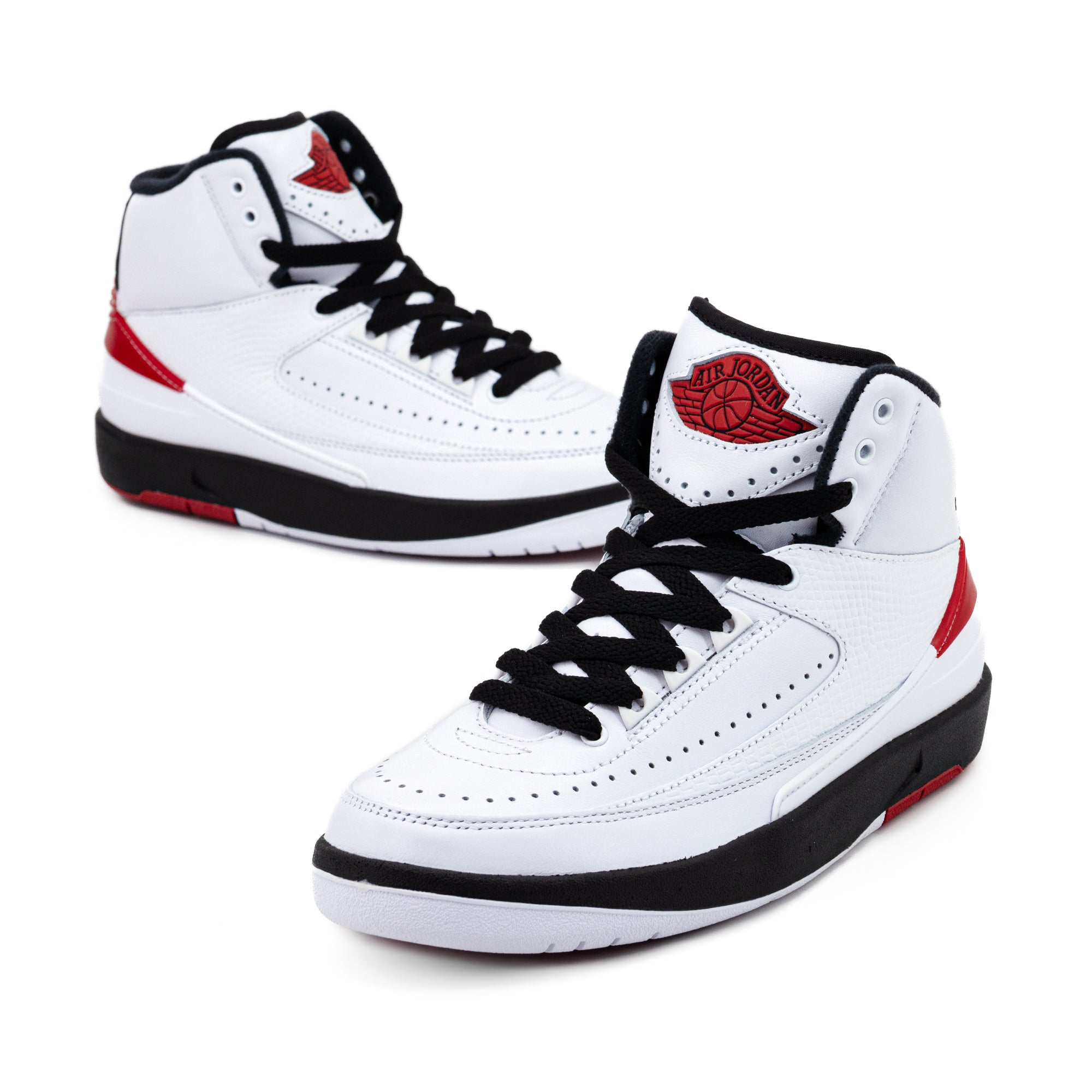 Nike Air Jordan 2 Retro GS 