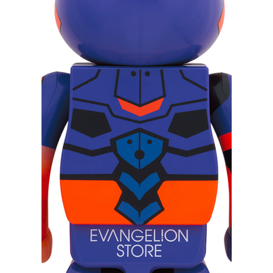Medicom Toy Be@rbrick EVA No.1 Awakening Ver. 1000%
