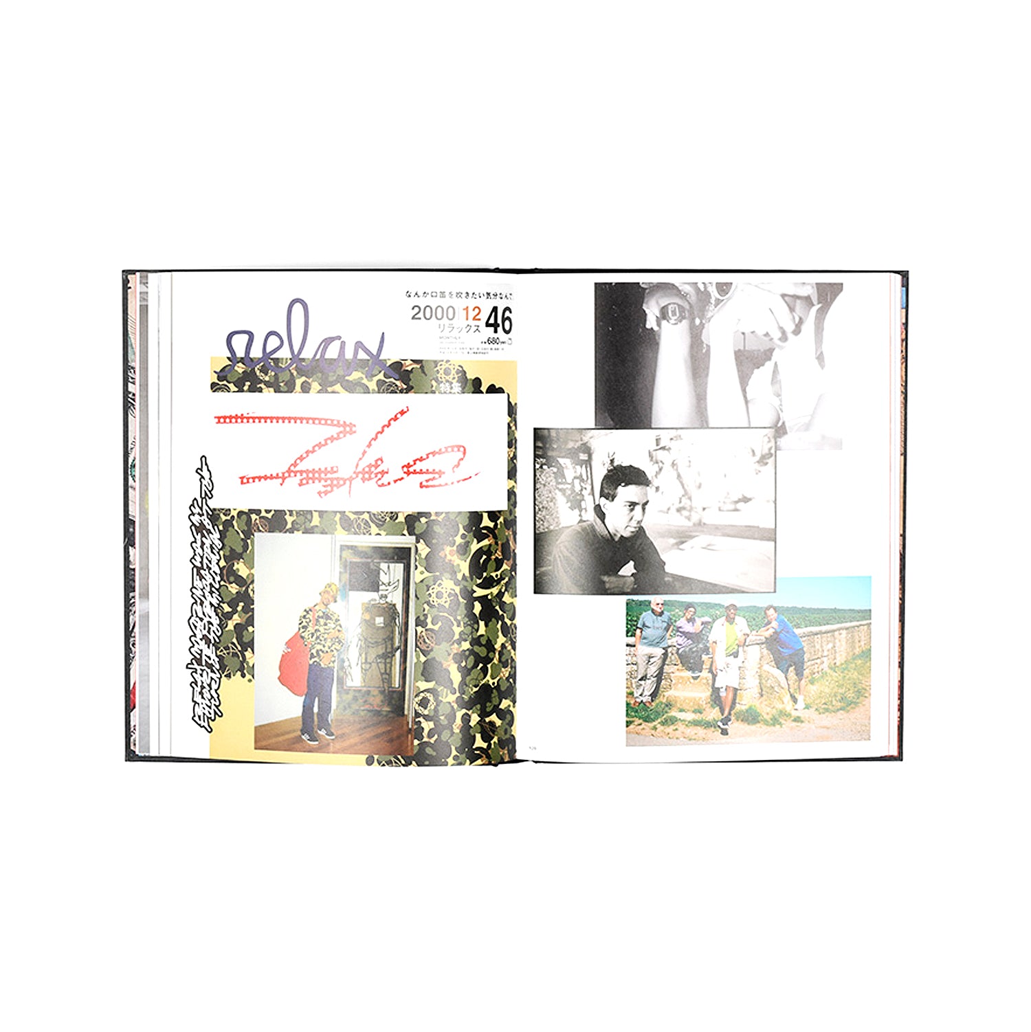 Futura: The Artist's Monograph