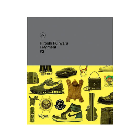 Hiroshi Fujiwara: Fragment, #2