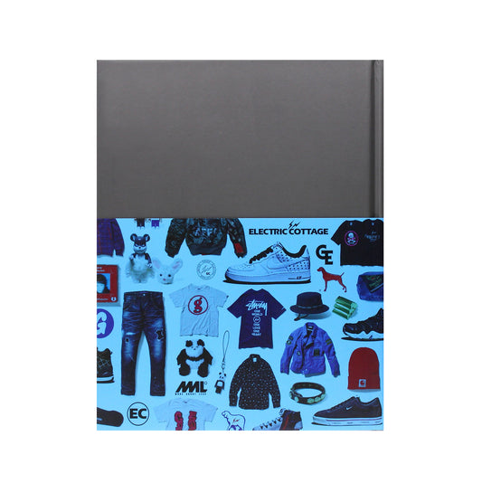 Hiroshi Fujiwara: Fragment